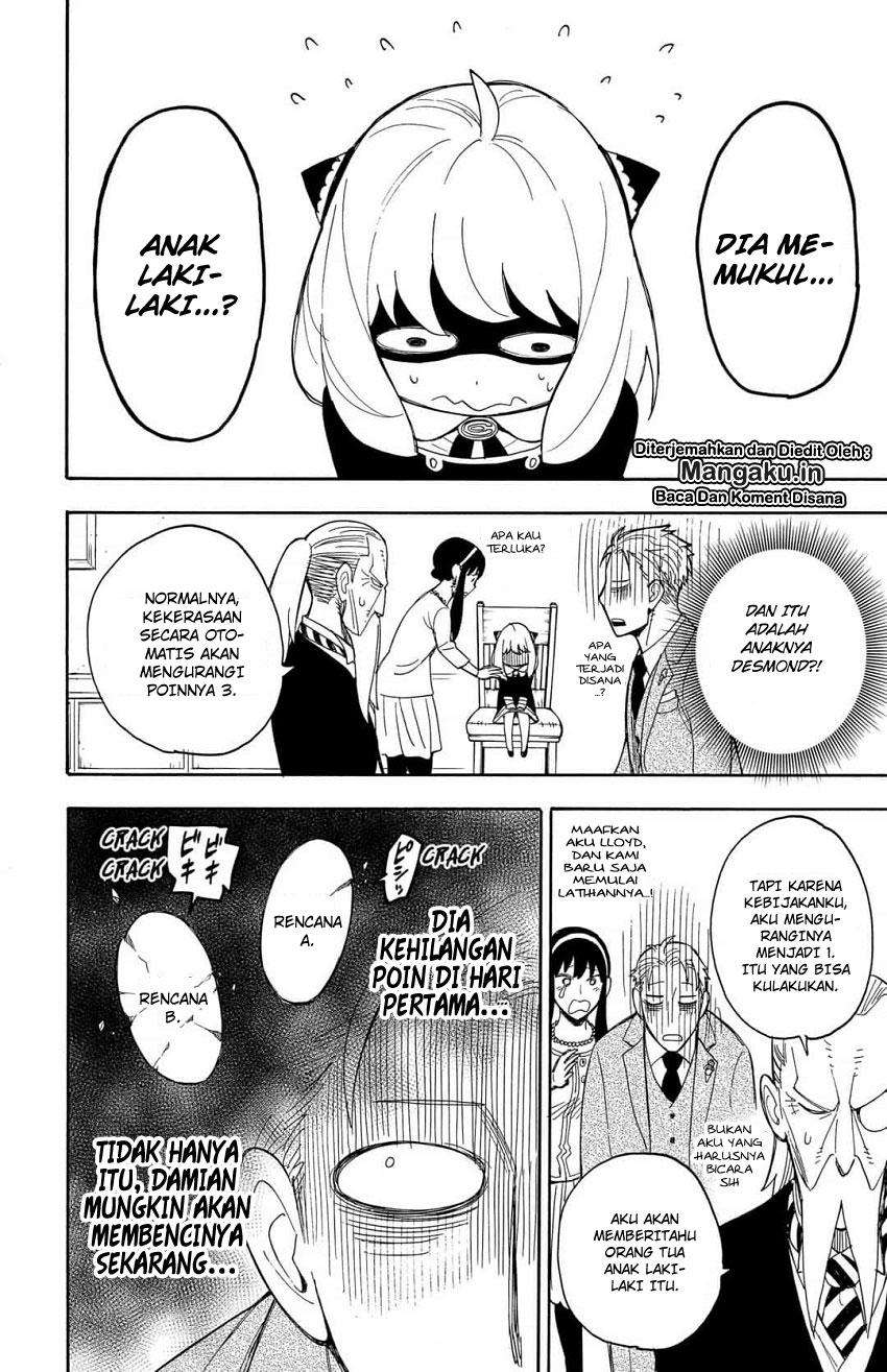 Spy X Family Chapter 8 - halaman 26