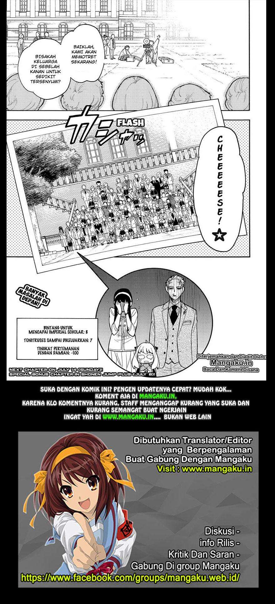 Spy X Family Chapter 8 - halaman 27