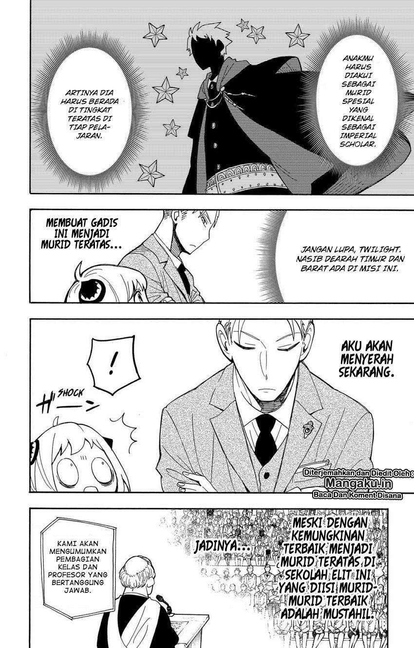 Spy X Family Chapter 8 - halaman 5