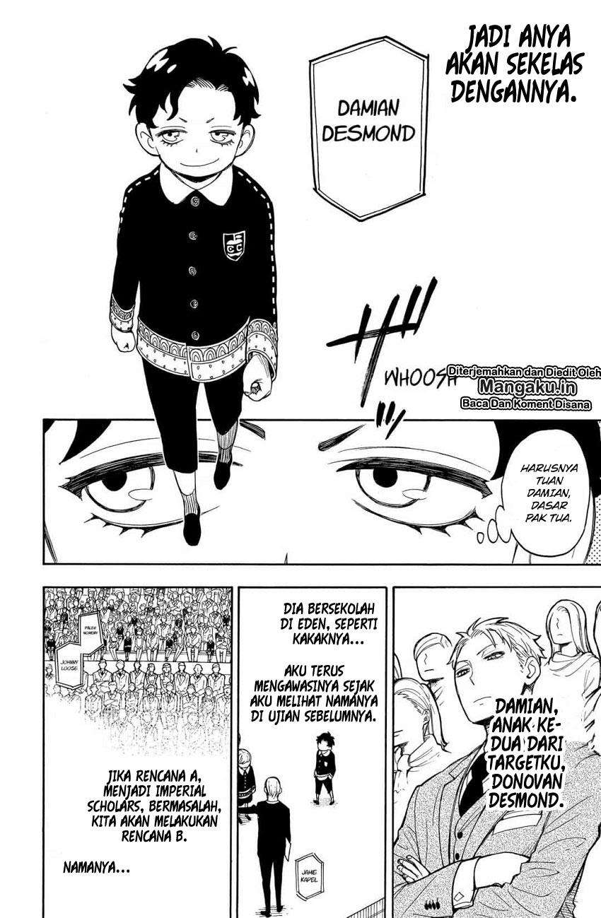 Spy X Family Chapter 8 - halaman 7