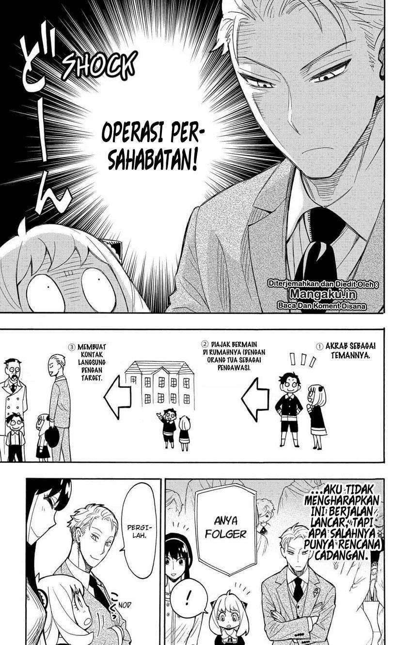 Spy X Family Chapter 8 - halaman 8