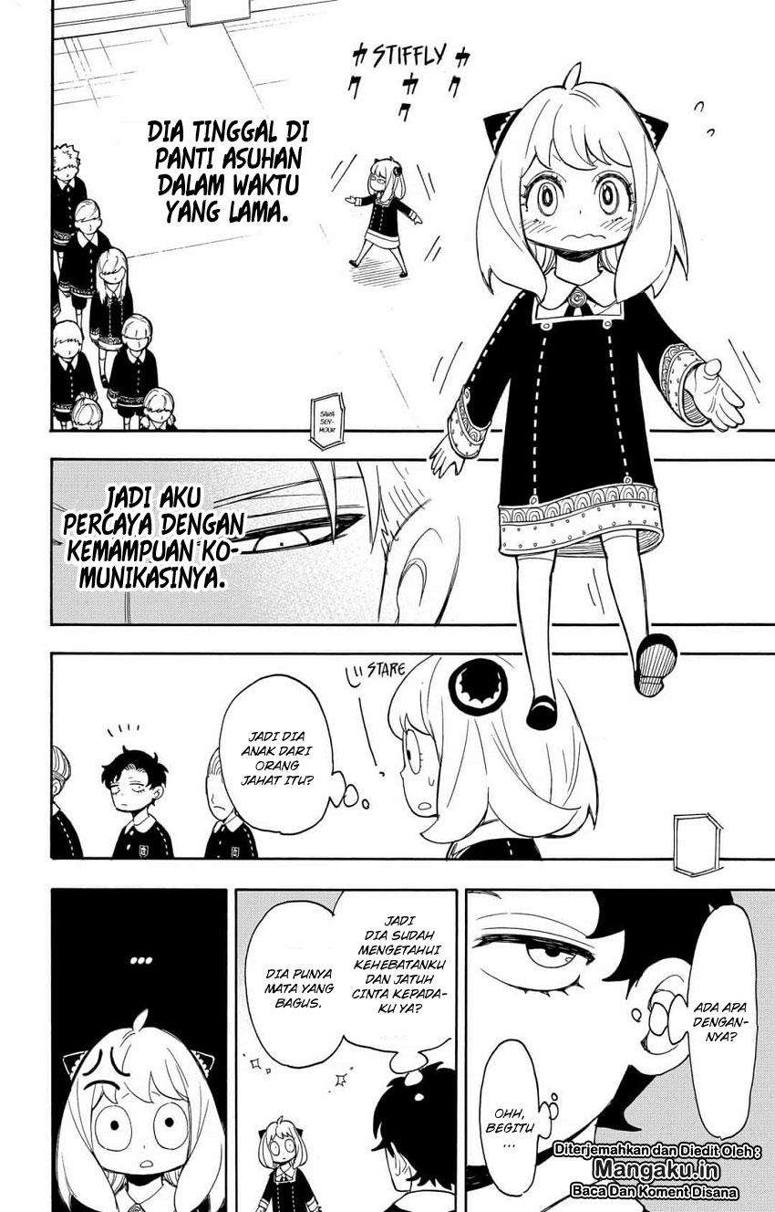Spy X Family Chapter 8 - halaman 9