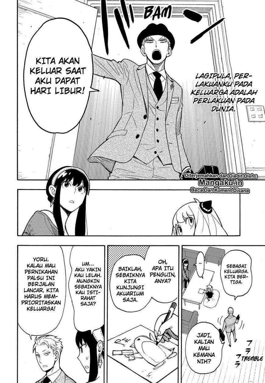 Spy X Family Chapter 8.5 - halaman 10