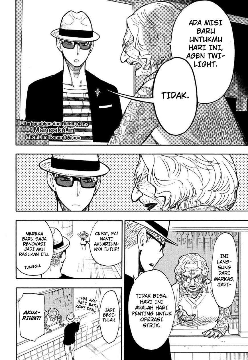 Spy X Family Chapter 8.5 - halaman 14