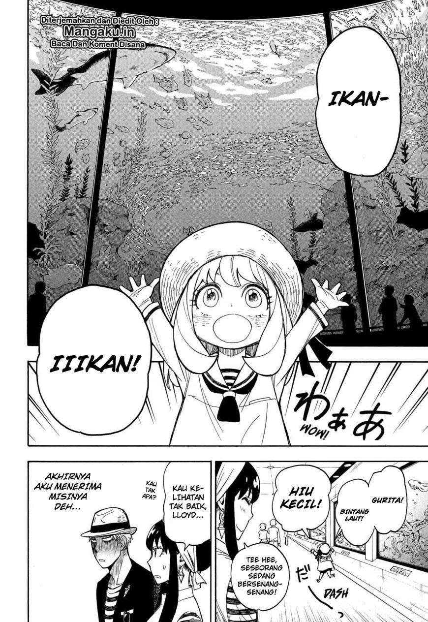 Spy X Family Chapter 8.5 - halaman 16
