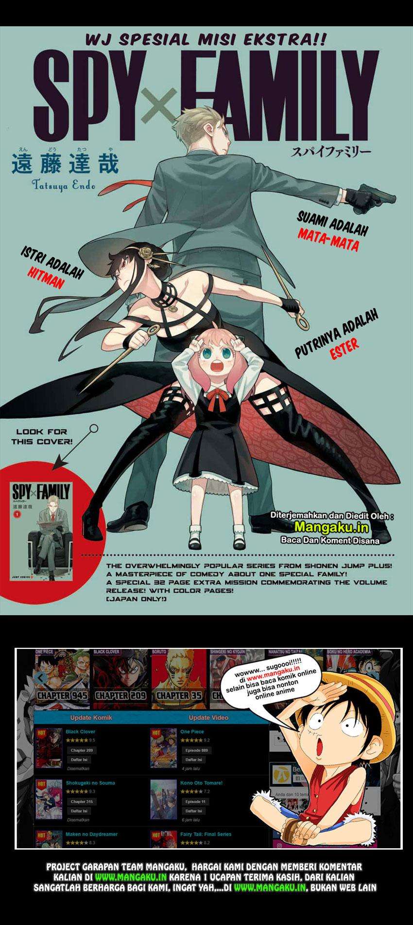 Spy X Family Chapter 8.5 - halaman 2