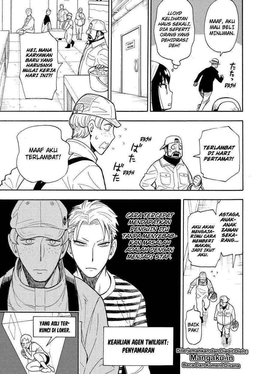 Spy X Family Chapter 8.5 - halaman 20