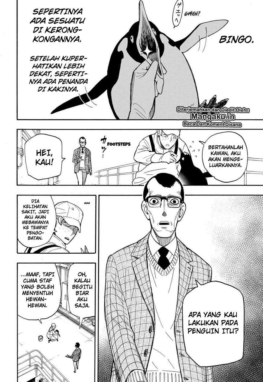 Spy X Family Chapter 8.5 - halaman 25