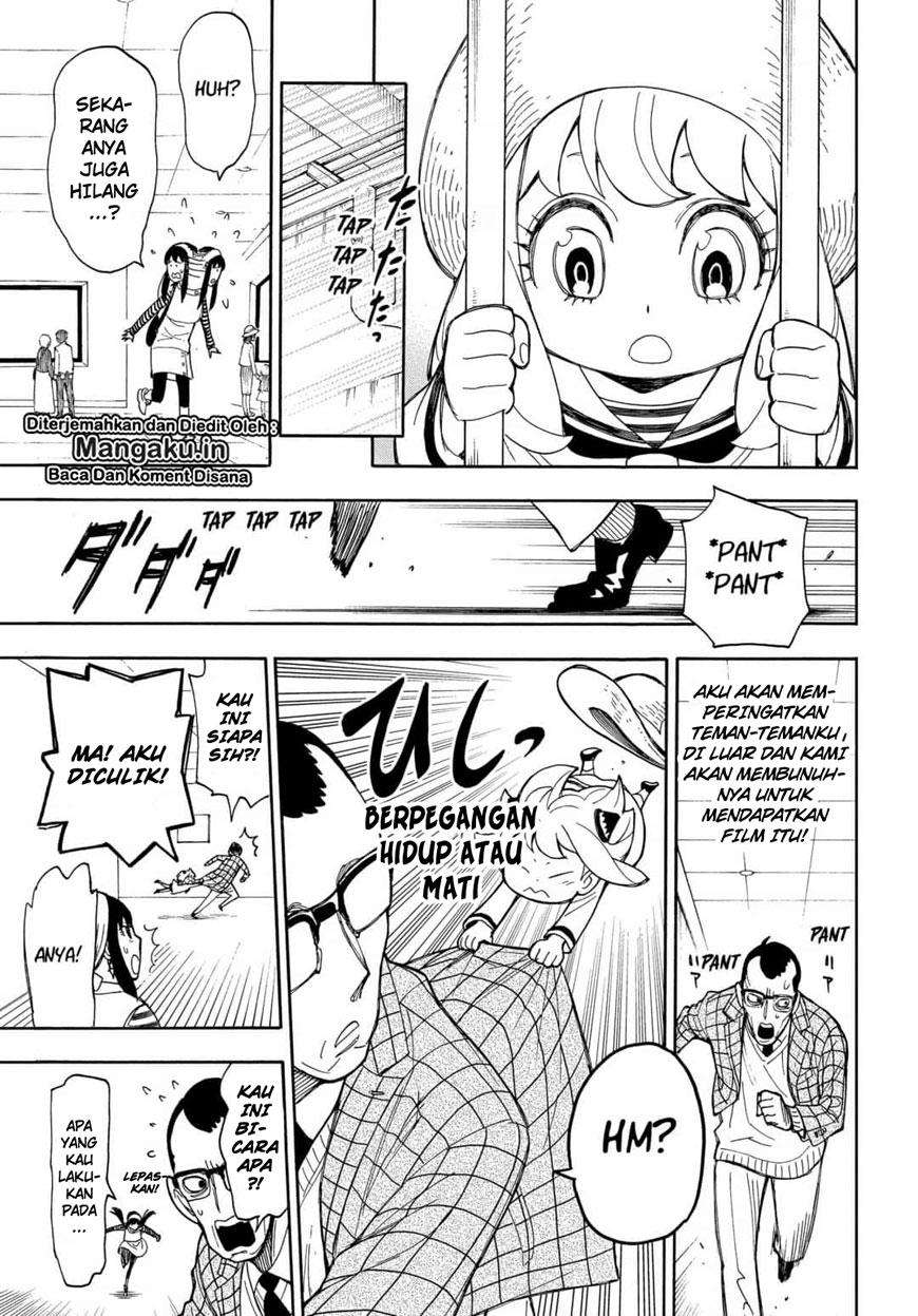 Spy X Family Chapter 8.5 - halaman 28