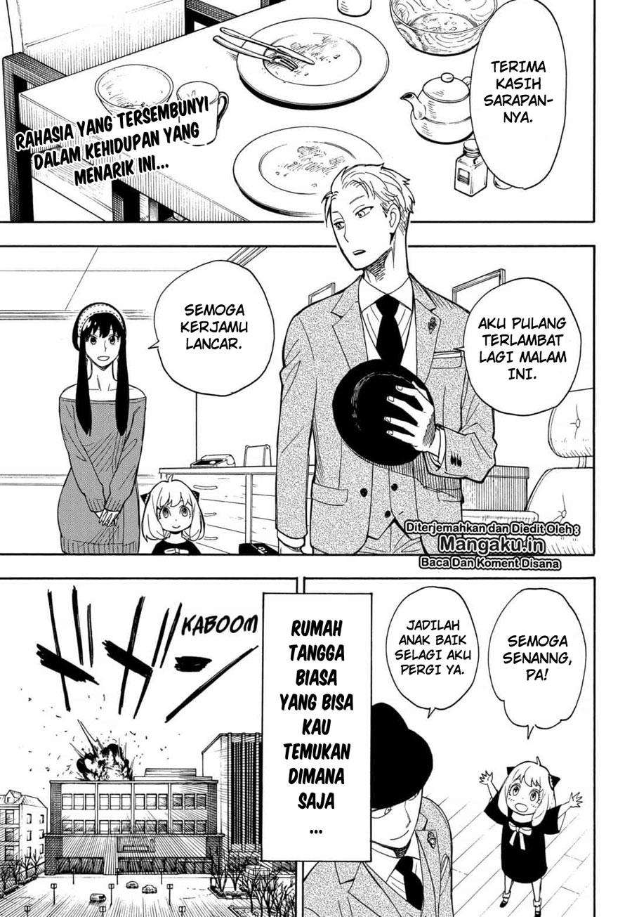 Spy X Family Chapter 8.5 - halaman 3