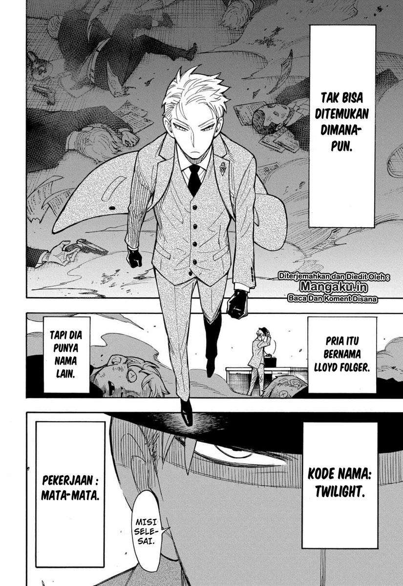 Spy X Family Chapter 8.5 - halaman 4