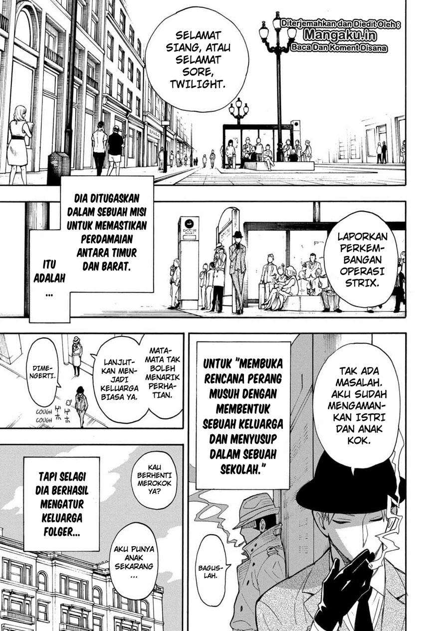 Spy X Family Chapter 8.5 - halaman 5