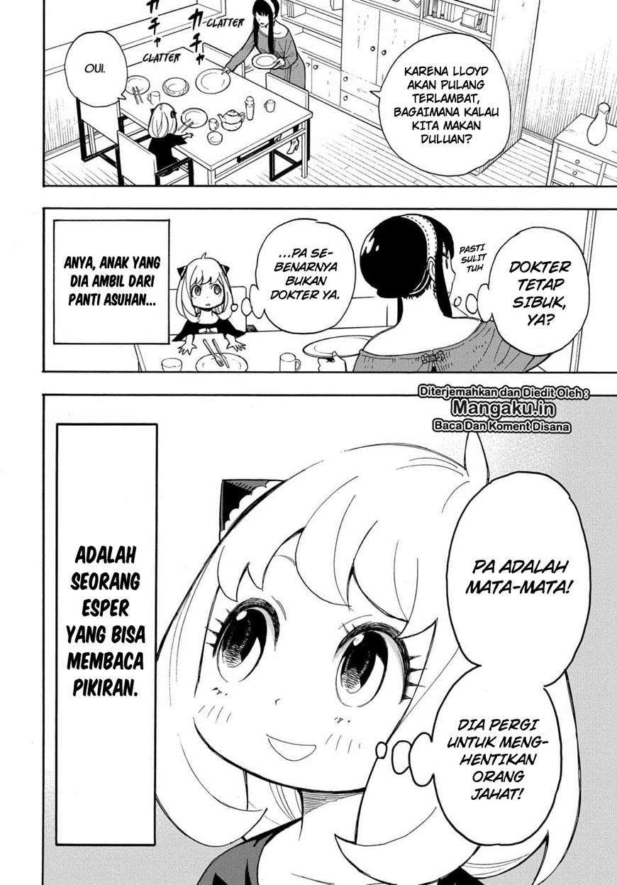 Spy X Family Chapter 8.5 - halaman 6