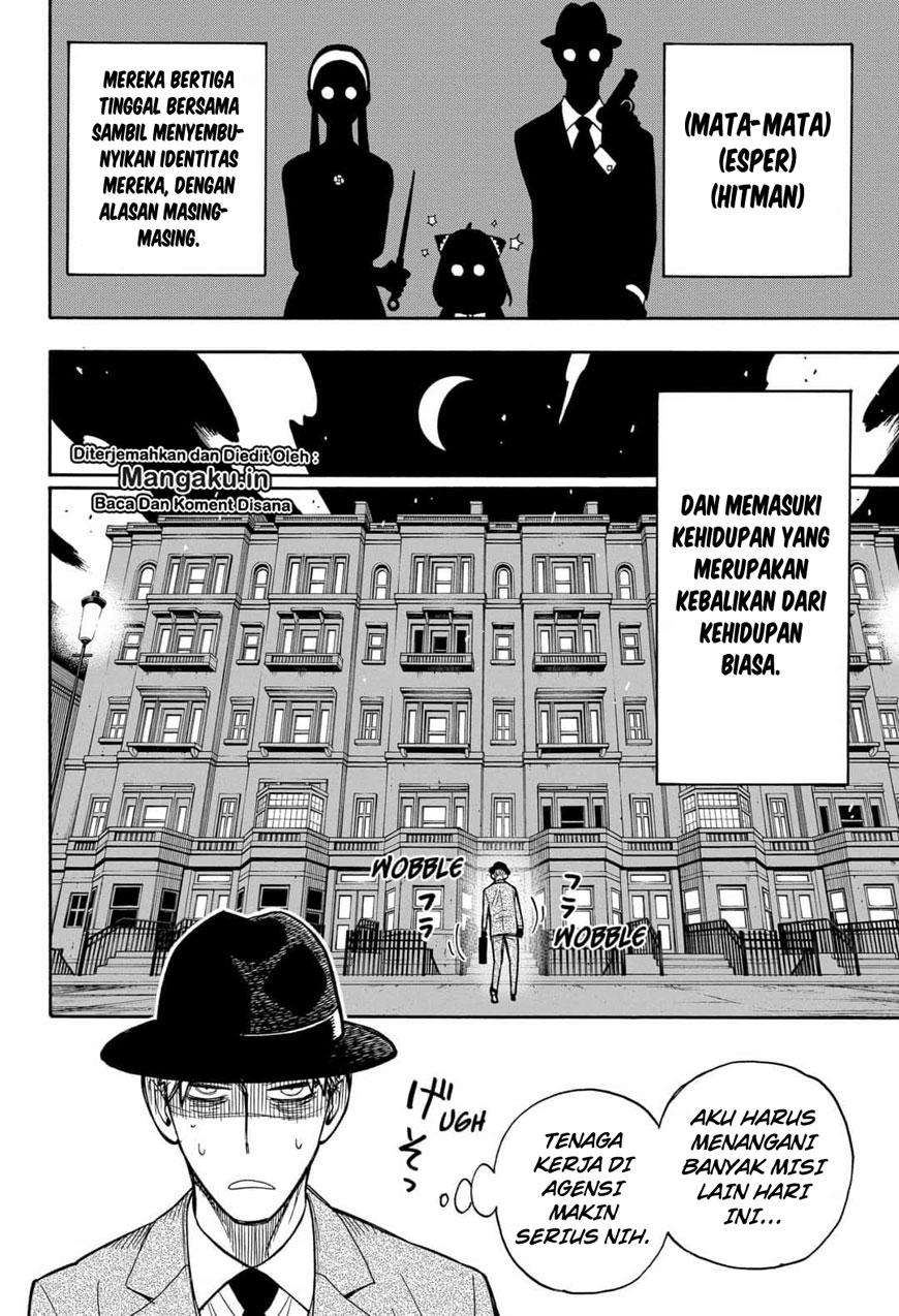Spy X Family Chapter 8.5 - halaman 8