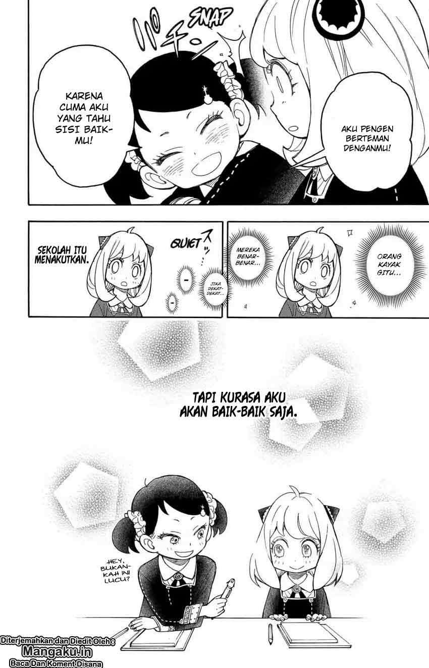 Spy X Family Chapter 9 - halaman 11