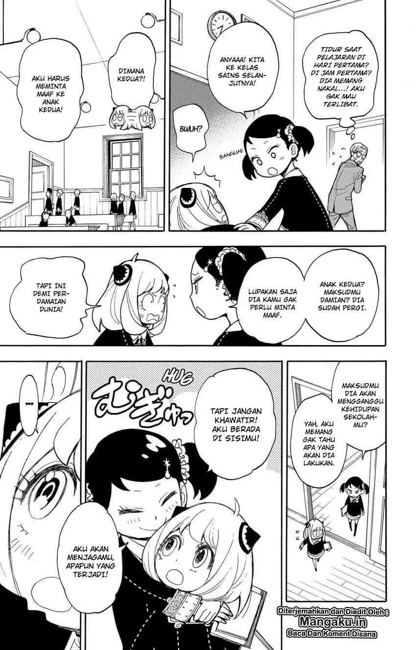 Spy X Family Chapter 9 - halaman 14