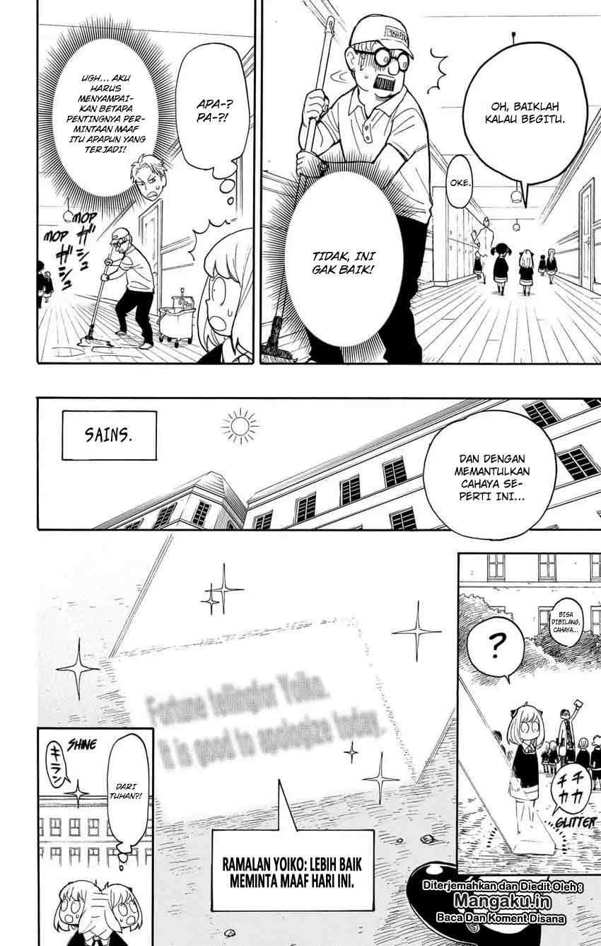 Spy X Family Chapter 9 - halaman 15