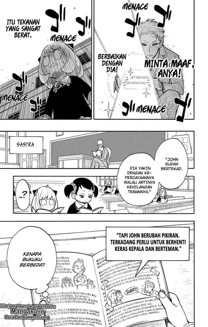 Spy X Family Chapter 9 - halaman 16
