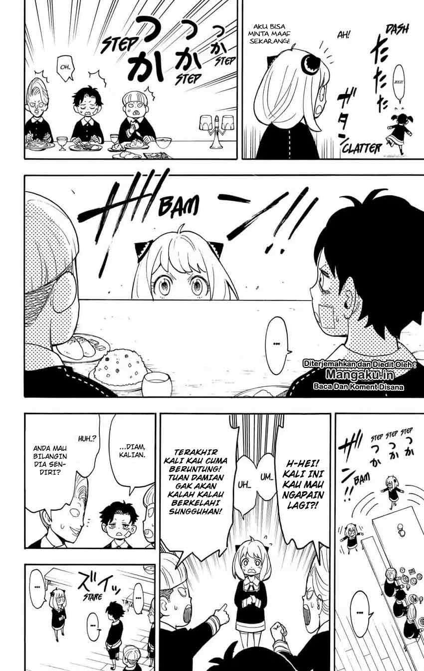 Spy X Family Chapter 9 - halaman 19