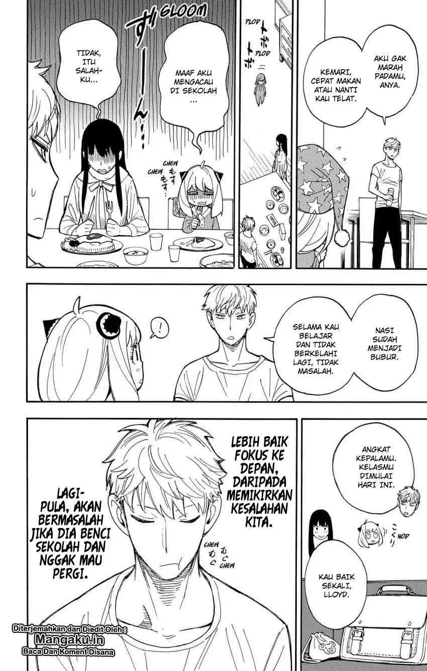 Spy X Family Chapter 9 - halaman 3
