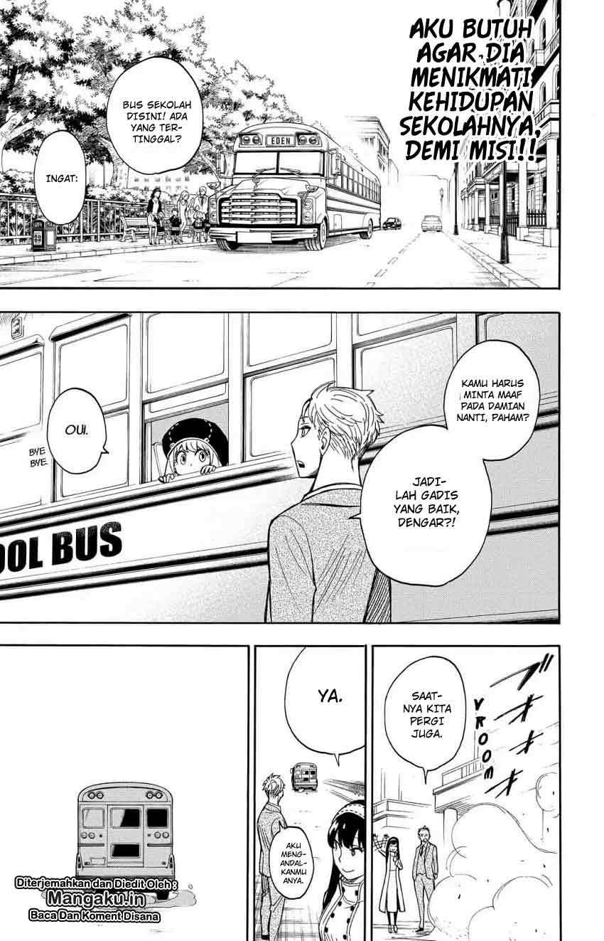 Spy X Family Chapter 9 - halaman 4