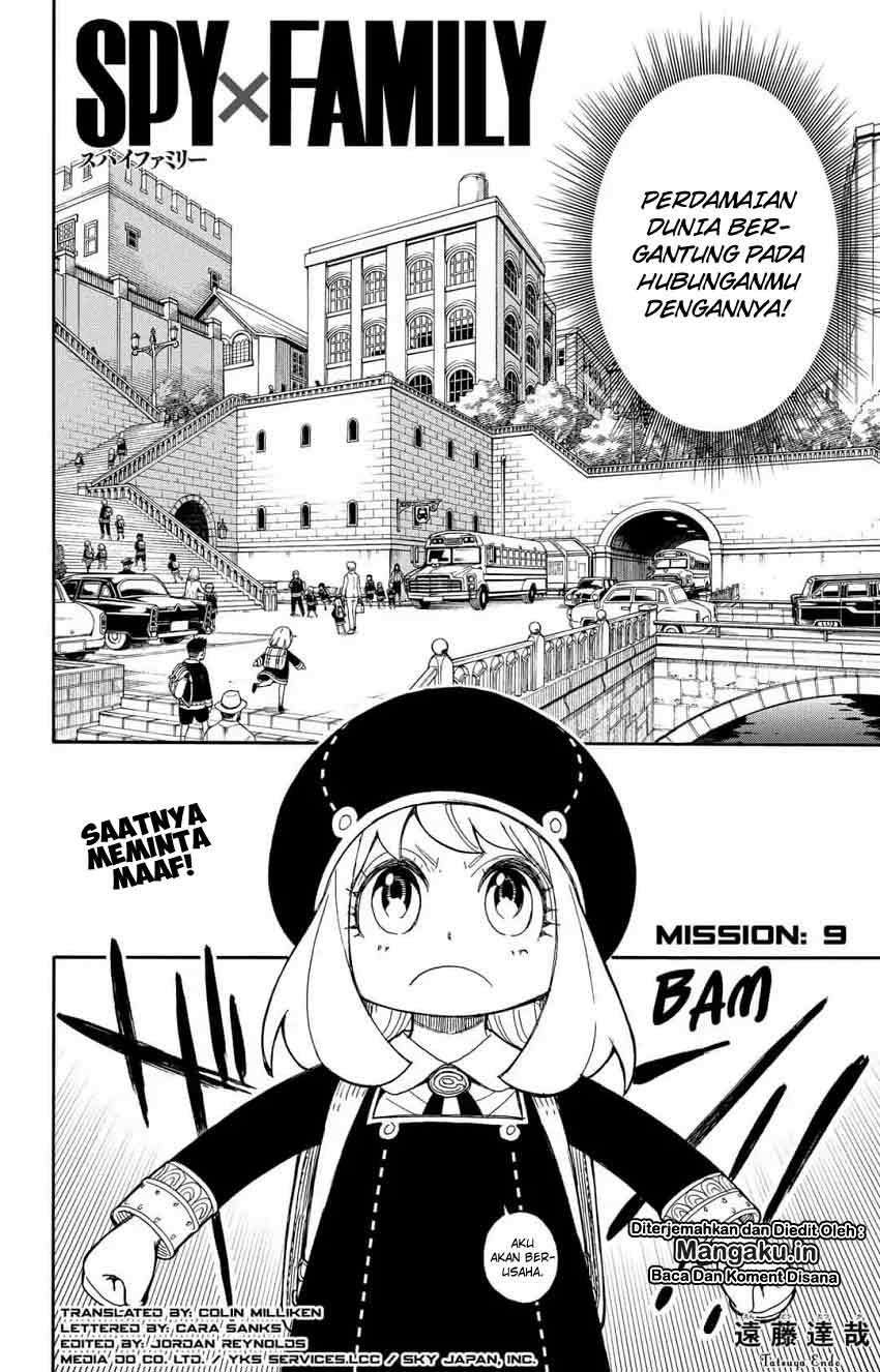 Spy X Family Chapter 9 - halaman 5