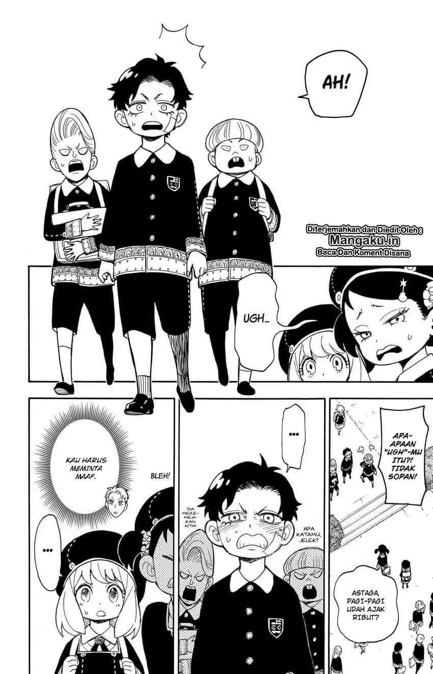 Spy X Family Chapter 9 - halaman 7