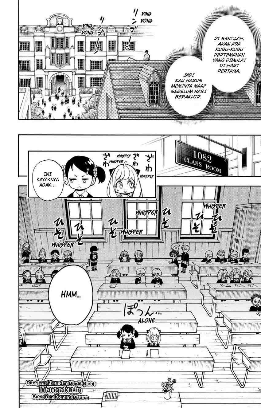 Spy X Family Chapter 9 - halaman 9