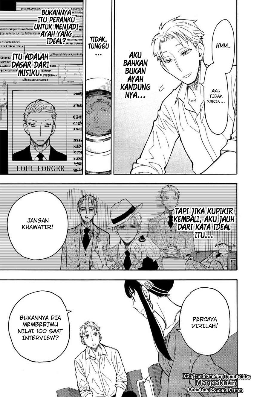 Spy X Family Chapter 10 - halaman 11
