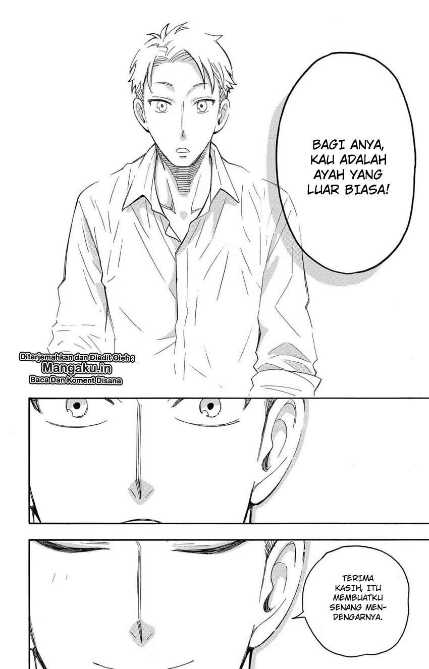 Spy X Family Chapter 10 - halaman 12