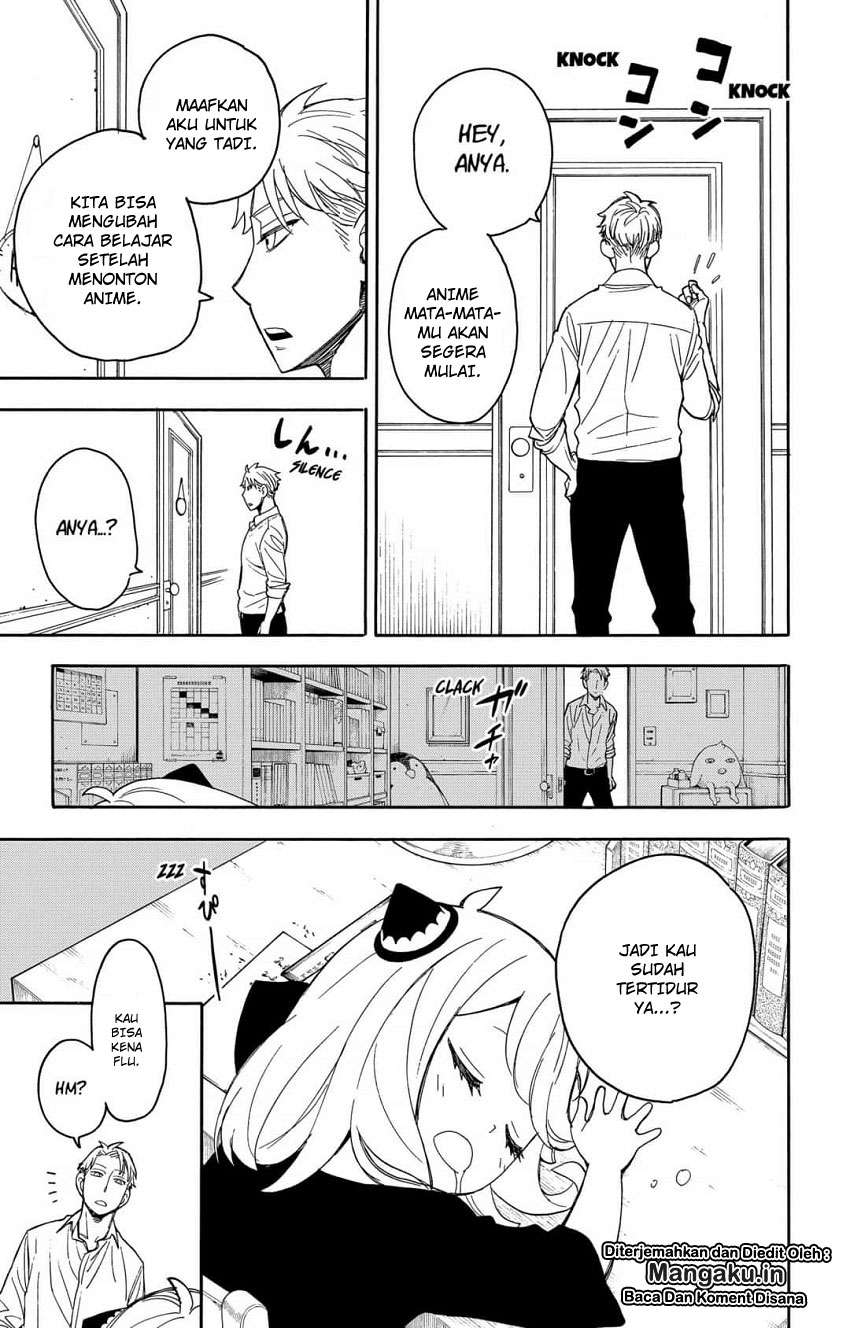 Spy X Family Chapter 10 - halaman 15