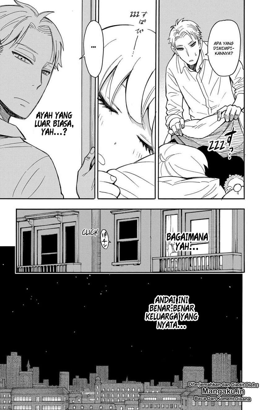 Spy X Family Chapter 10 - halaman 17