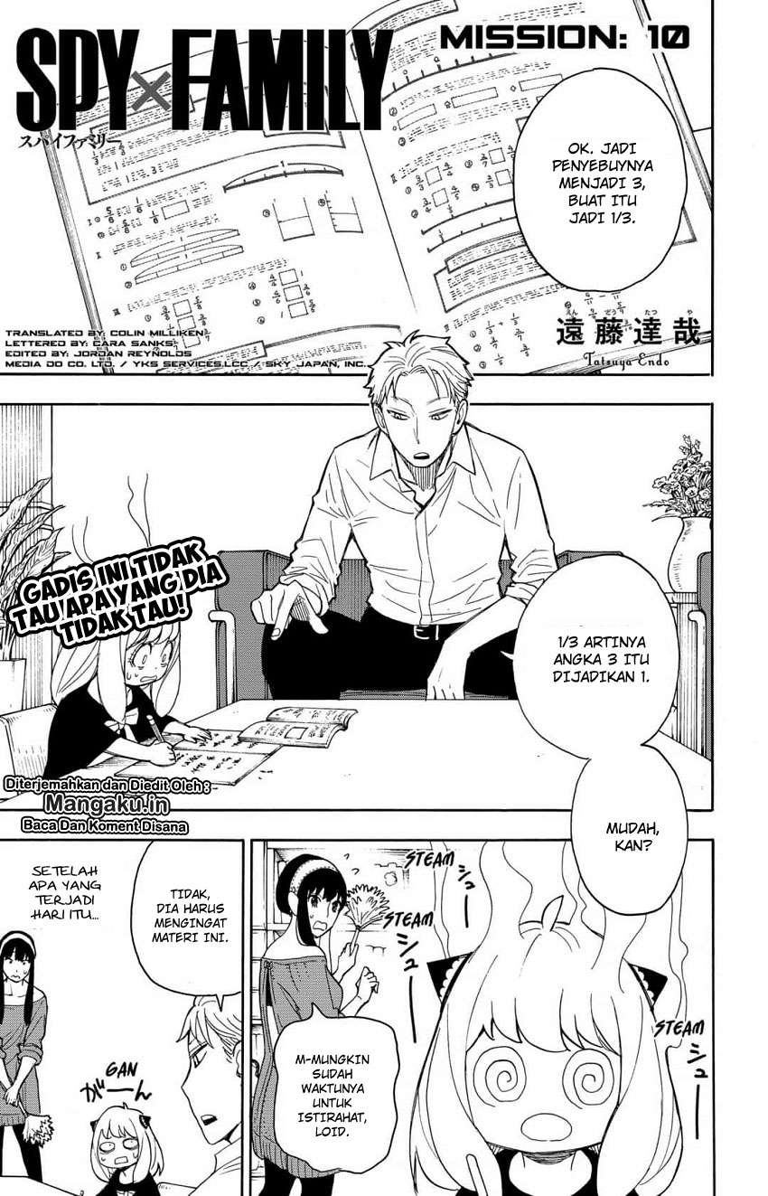 Spy X Family Chapter 10 - halaman 3
