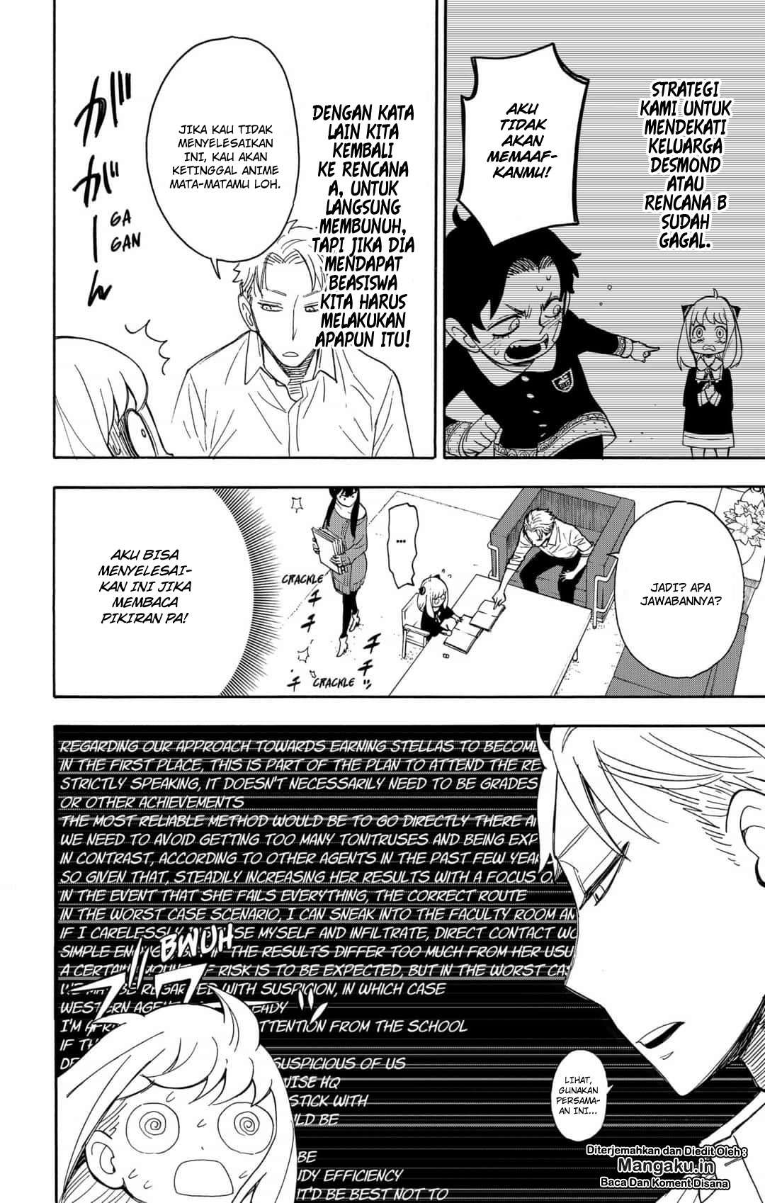 Spy X Family Chapter 10 - halaman 4