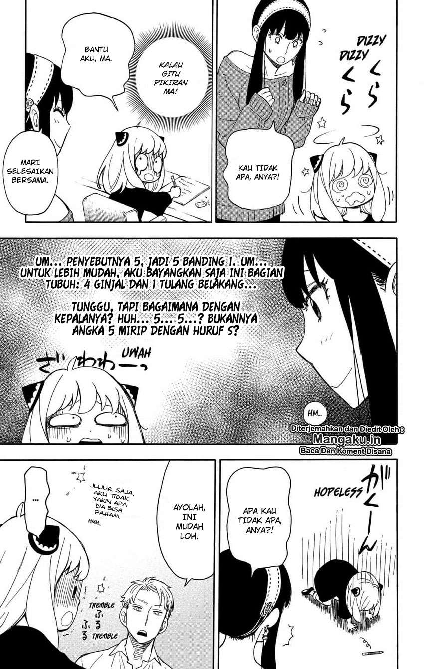 Spy X Family Chapter 10 - halaman 5