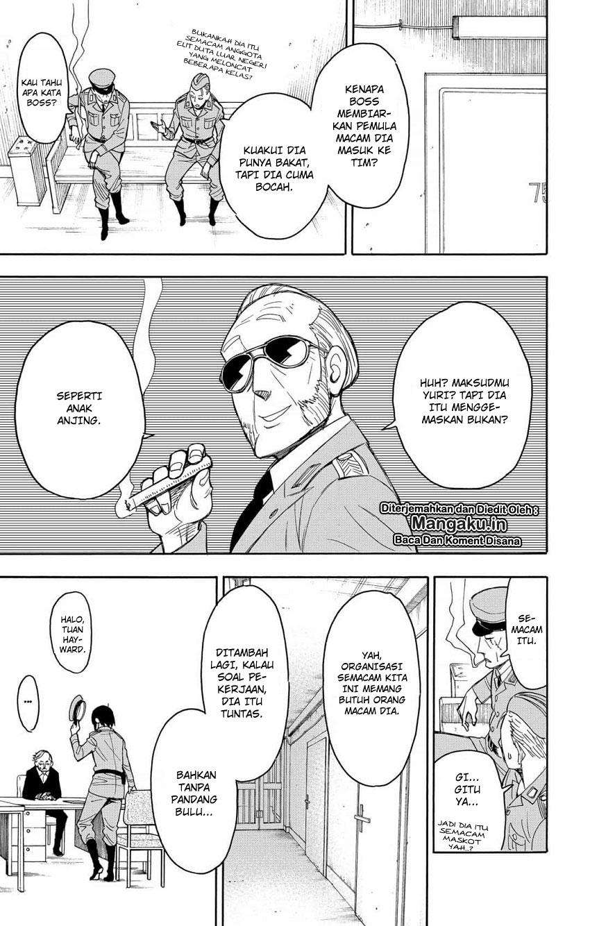 Spy X Family Chapter 11 - halaman 12