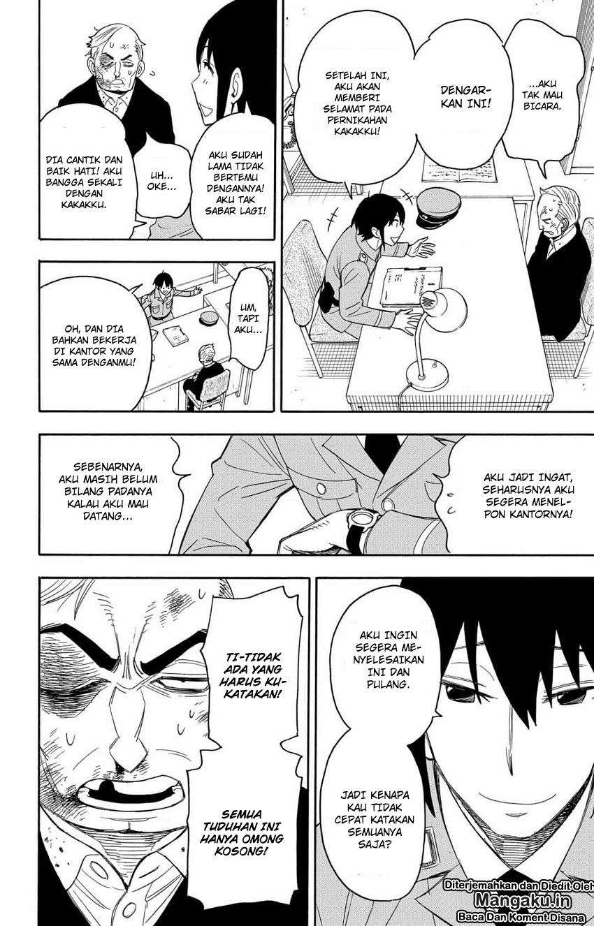 Spy X Family Chapter 11 - halaman 13