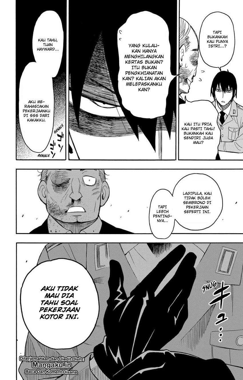 Spy X Family Chapter 11 - halaman 17