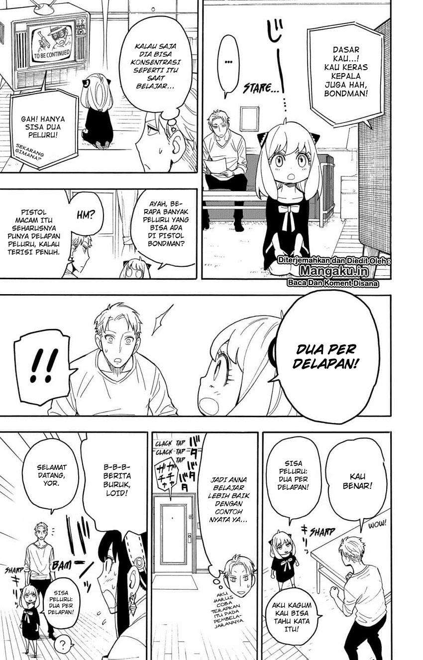 Spy X Family Chapter 11 - halaman 20