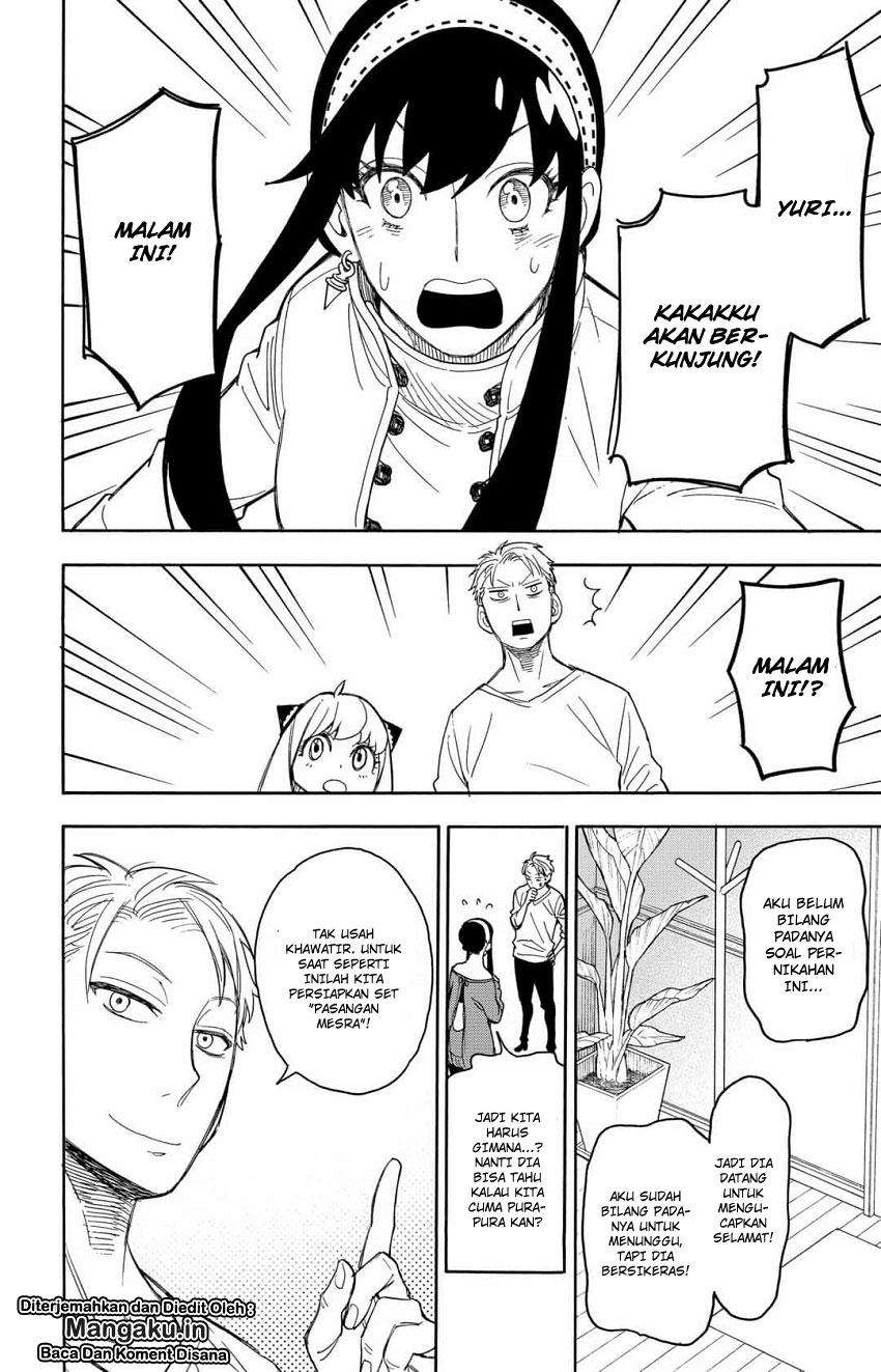 Spy X Family Chapter 11 - halaman 21
