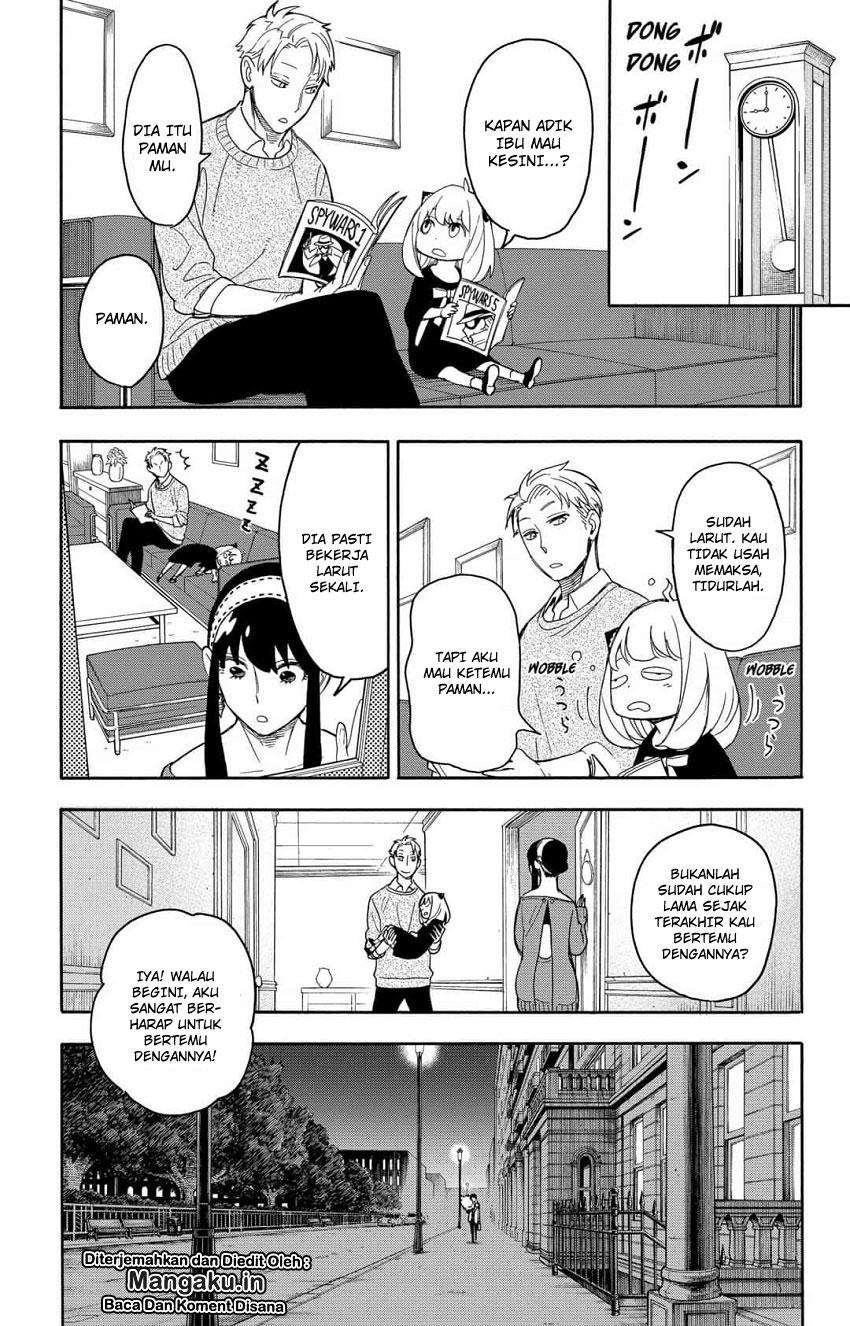 Spy X Family Chapter 11 - halaman 23