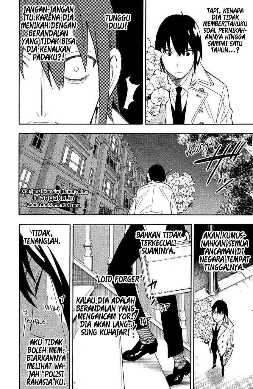 Spy X Family Chapter 11 - halaman 25