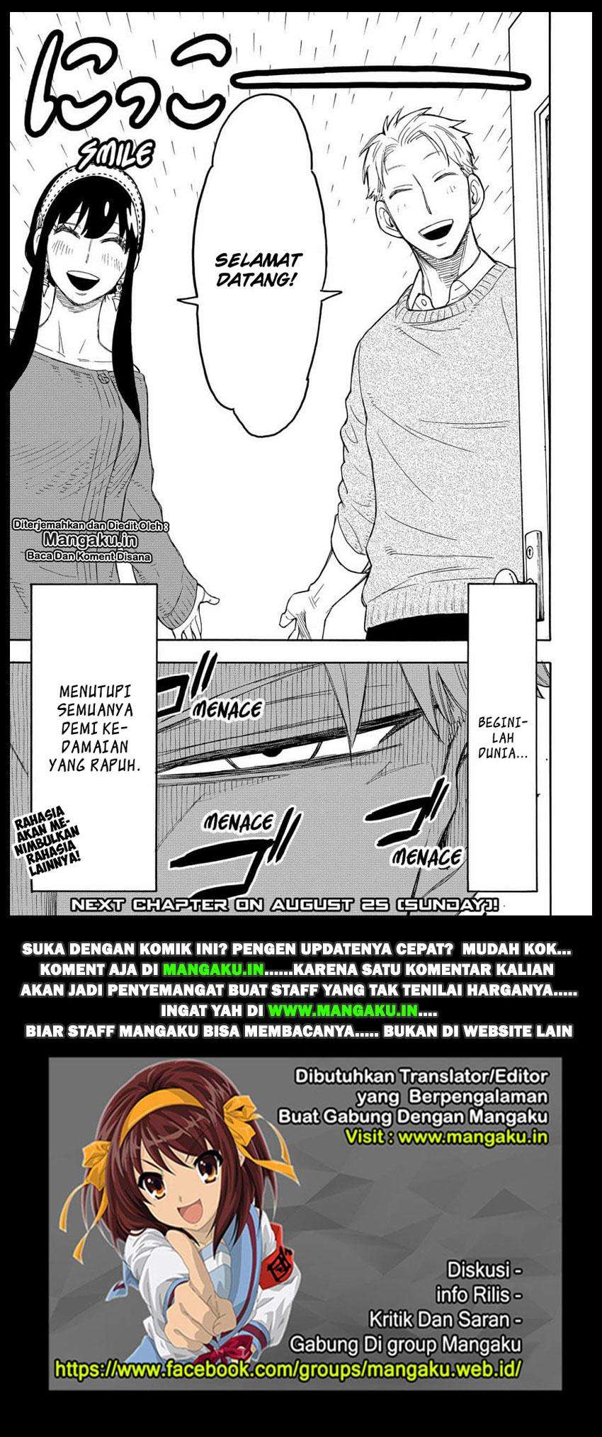 Spy X Family Chapter 11 - halaman 28