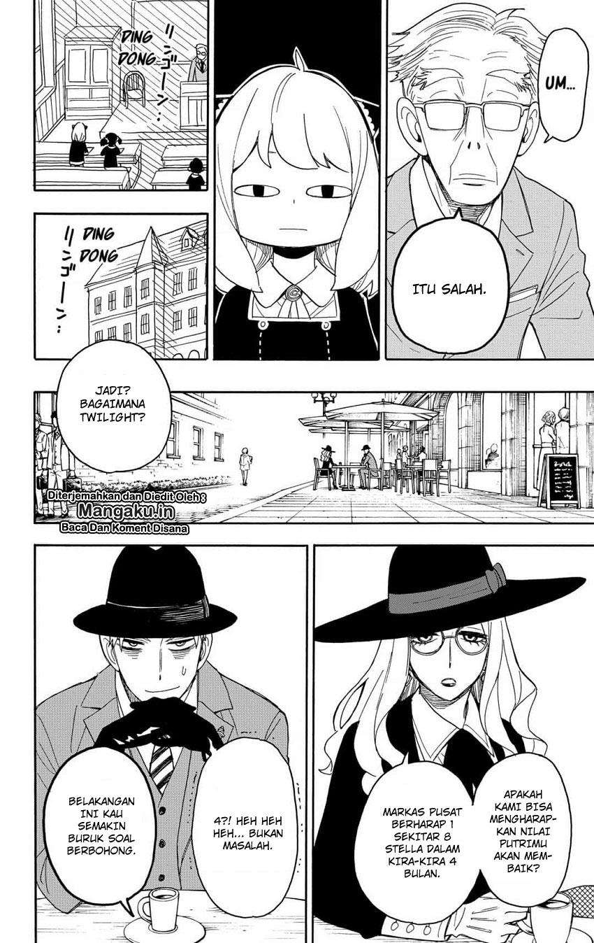 Spy X Family Chapter 11 - halaman 3