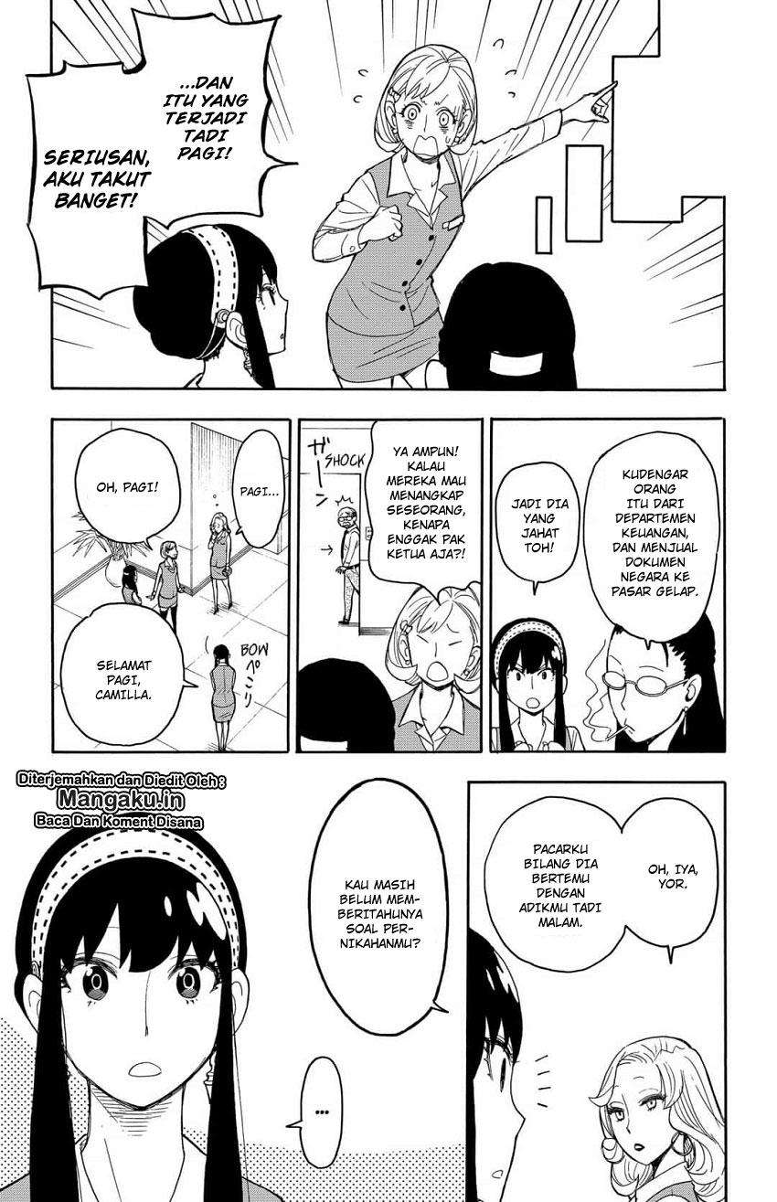 Spy X Family Chapter 11 - halaman 6