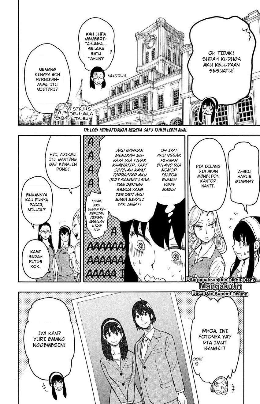 Spy X Family Chapter 11 - halaman 7