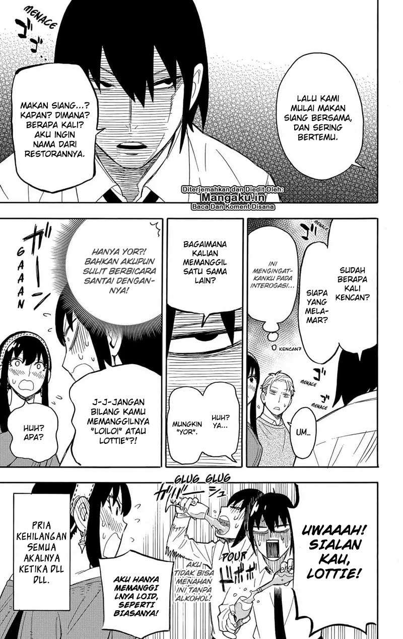 Spy X Family Chapter 12 - halaman 12