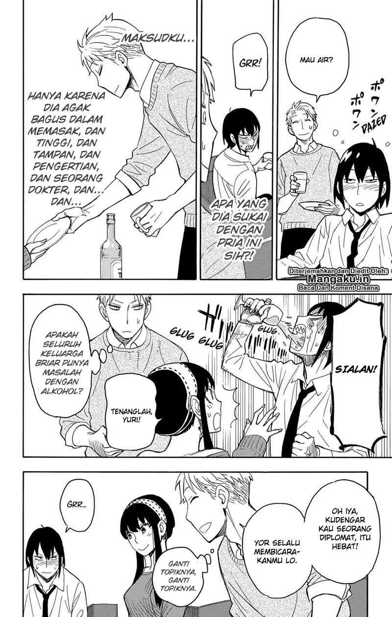 Spy X Family Chapter 12 - halaman 13