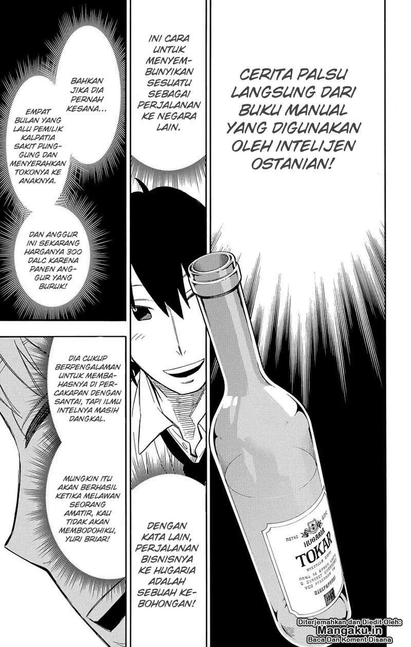 Spy X Family Chapter 12 - halaman 16