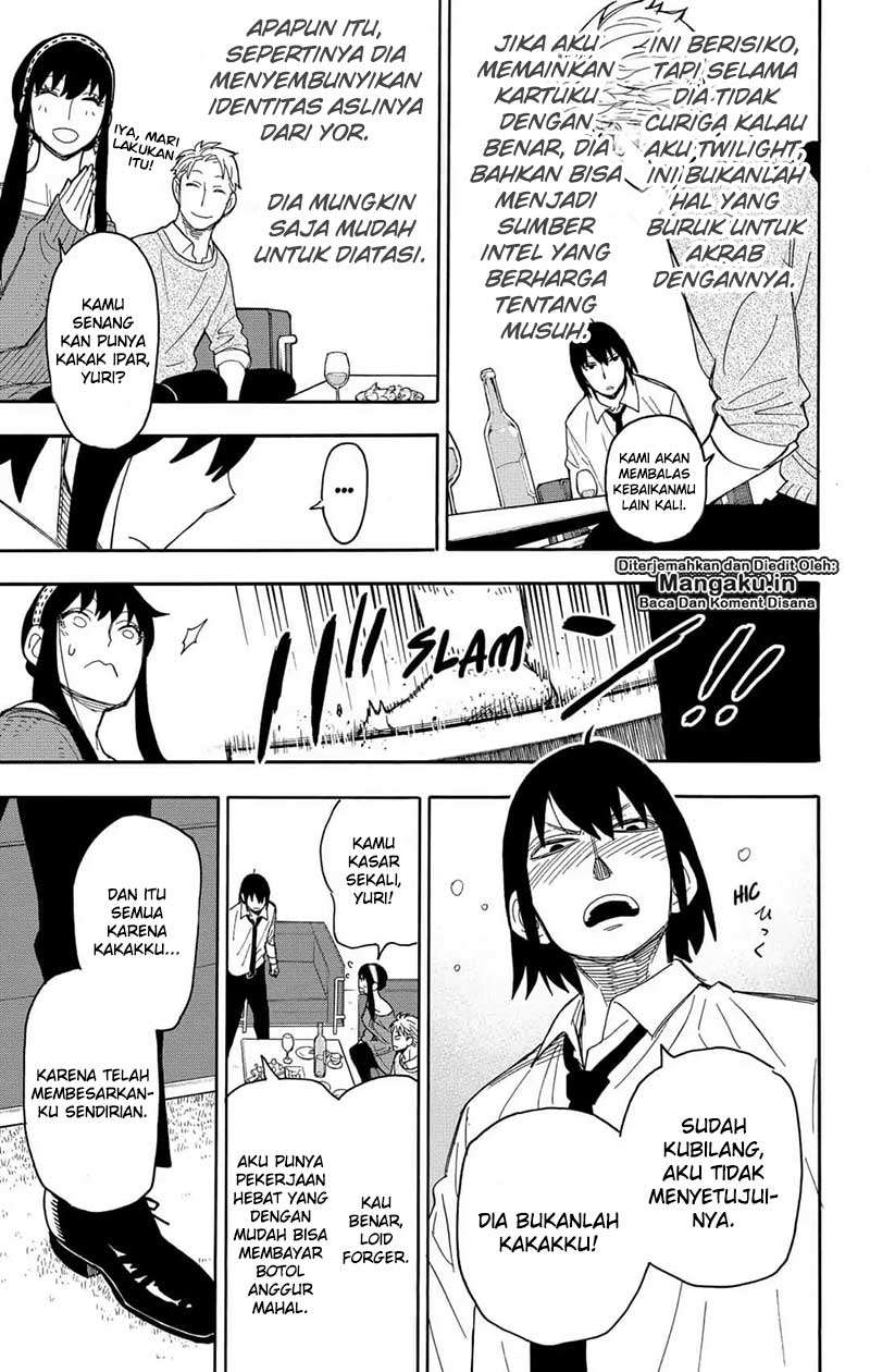 Spy X Family Chapter 12 - halaman 18